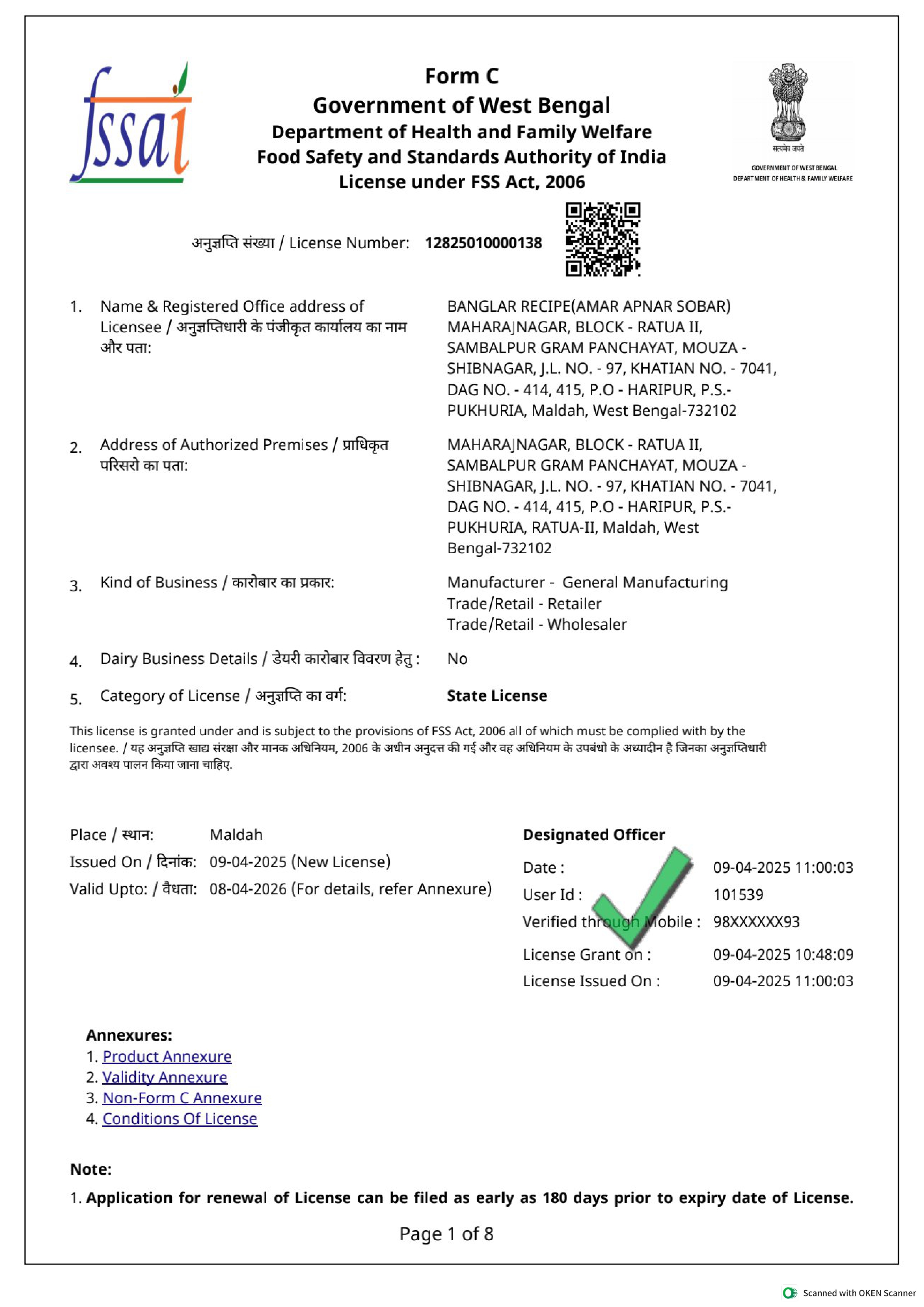 ISO 9001:2015