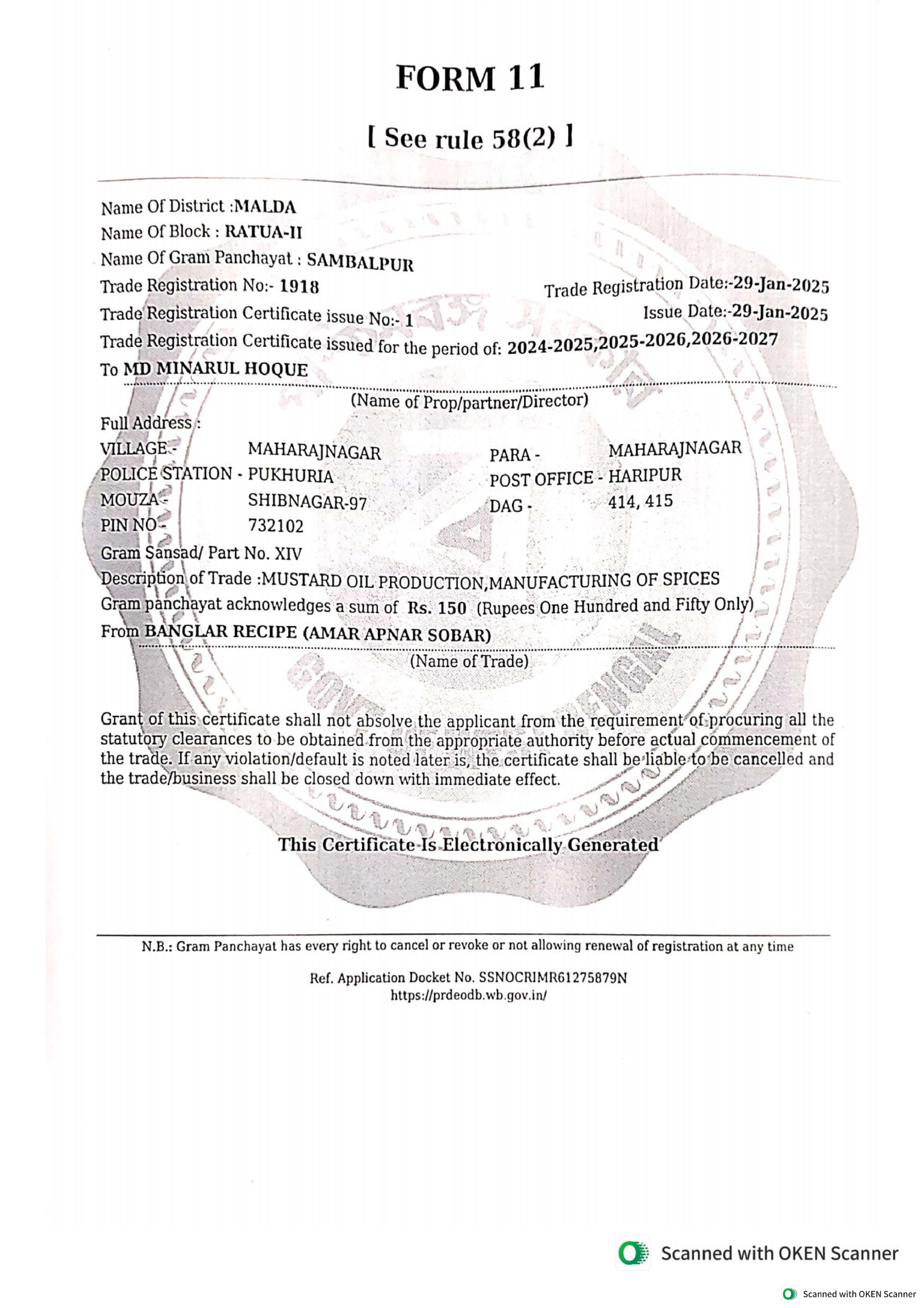Trade License Certificate
